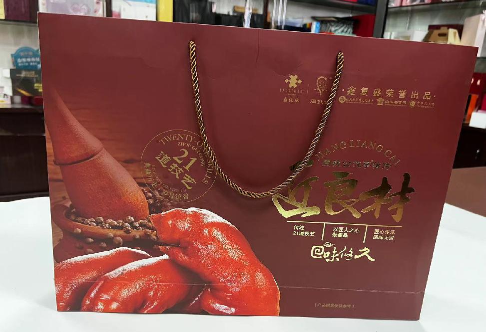 龙山区礼品盒定制